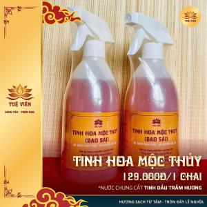 Bao Sái Tuệ Viên-Tinh Hoa Mộc Thủy: Thanh Tịnh Không Gian Thờ – Giữ Trọn Nếp Lễ Gia Đạo